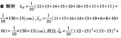 1499054894117971.jpg
