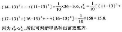 1499054901138704.jpg