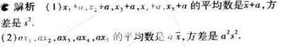 1499054930979618.jpg